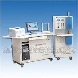 高頻紅外碳硫分析儀hw 2008 參數(shù) 廠家報價