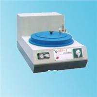 CS-8620型電弧紅外碳硫分析儀1 CS-8620型1