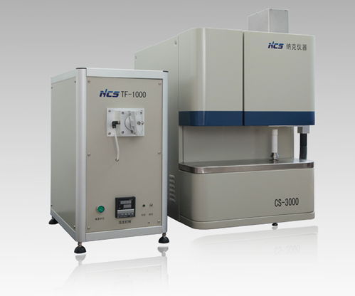 全自動cs分析儀源頭直供廠家 鋼研納克