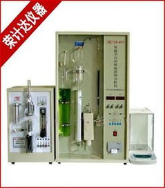 碳硫分析儀 原理、應用與發展前景